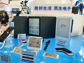 智能机器人 墨水屏教育笔记本 丝博会安康高科技产品吸引眼球 897抢鲜