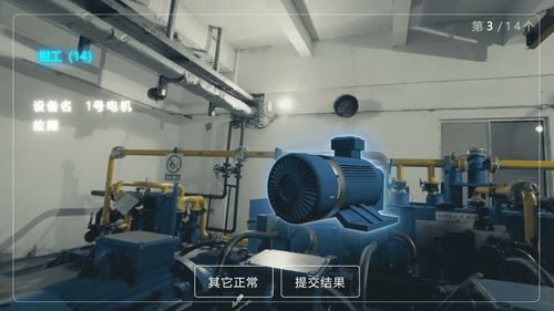 ar产品平台公司杭州灵伴科技 rokid 成为新晋独角兽企业